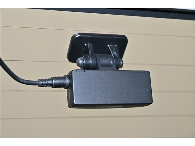 ライズ G エアバック Bモニ スマートキー&プッシュスタート 点検記録簿 盗難防止装置 アルミホイール フルオートエアコン Aストップ ETC付 カーテンエアバック ESC パワーステアリング フルセグテレビ(21枚目)