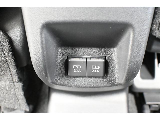 ライズ G エアバック Bモニ スマートキー&プッシュスタート 点検記録簿 盗難防止装置 アルミホイール フルオートエアコン Aストップ ETC付 カーテンエアバック ESC パワーステアリング フルセグテレビ(22枚目)