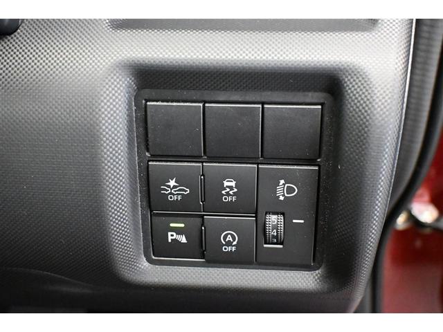 ライズ G エアバック Bモニ スマートキー&プッシュスタート 点検記録簿 盗難防止装置 アルミホイール フルオートエアコン Aストップ ETC付 カーテンエアバック ESC パワーステアリング フルセグテレビ(23枚目)