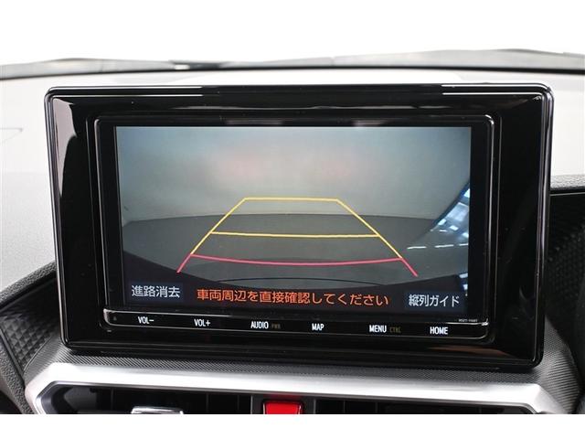 ライズ G エアバック Bモニ スマートキー&プッシュスタート 点検記録簿 盗難防止装置 アルミホイール フルオートエアコン Aストップ ETC付 カーテンエアバック ESC パワーステアリング フルセグテレビ(25枚目)