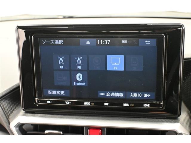 ライズ G エアバック Bモニ スマートキー&プッシュスタート 点検記録簿 盗難防止装置 アルミホイール フルオートエアコン Aストップ ETC付 カーテンエアバック ESC パワーステアリング フルセグテレビ(26枚目)