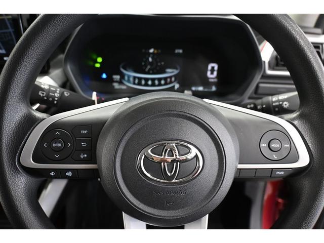 ライズ G エアバック Bモニ スマートキー&プッシュスタート 点検記録簿 盗難防止装置 アルミホイール フルオートエアコン Aストップ ETC付 カーテンエアバック ESC パワーステアリング フルセグテレビ(27枚目)