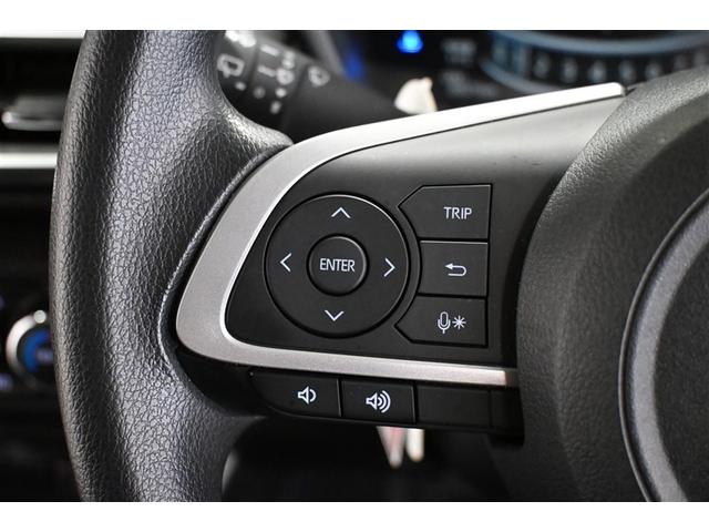 ライズ G エアバック Bモニ スマートキー&プッシュスタート 点検記録簿 盗難防止装置 アルミホイール フルオートエアコン Aストップ ETC付 カーテンエアバック ESC パワーステアリング フルセグテレビ(28枚目)