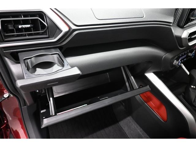 ライズ G エアバック Bモニ スマートキー&プッシュスタート 点検記録簿 盗難防止装置 アルミホイール フルオートエアコン Aストップ ETC付 カーテンエアバック ESC パワーステアリング フルセグテレビ(29枚目)