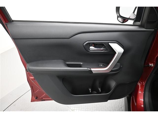 ライズ G エアバック Bモニ スマートキー&プッシュスタート 点検記録簿 盗難防止装置 アルミホイール フルオートエアコン Aストップ ETC付 カーテンエアバック ESC パワーステアリング フルセグテレビ(32枚目)