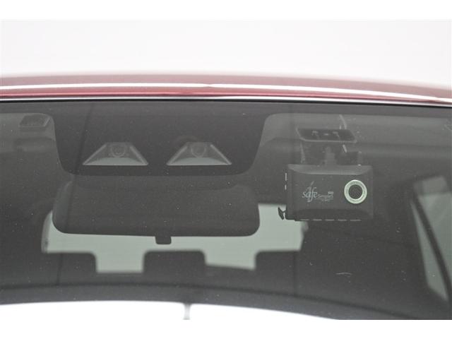 ライズ G エアバック Bモニ スマートキー&プッシュスタート 点検記録簿 盗難防止装置 アルミホイール フルオートエアコン Aストップ ETC付 カーテンエアバック ESC パワーステアリング フルセグテレビ(36枚目)