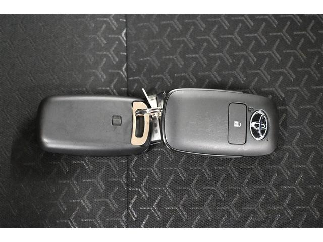 ライズ G エアバック Bモニ スマートキー&プッシュスタート 点検記録簿 盗難防止装置 アルミホイール フルオートエアコン Aストップ ETC付 カーテンエアバック ESC パワーステアリング フルセグテレビ(40枚目)