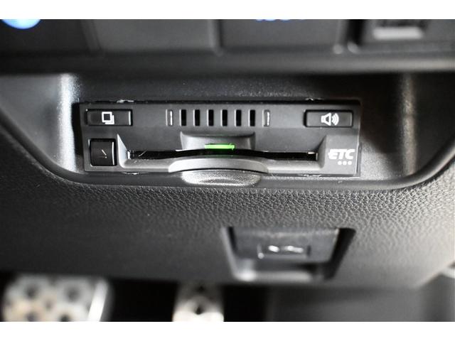 アクア GRスポーツ 助手席エアバッグ オートクルーズコントロール ナビ 100ボルト電源 アルミホイル 記録簿 LEDライト ETC 横滑り防止機能 メモリーナビ スマートキー キーレス エアバッグ オートエアコン(18枚目)