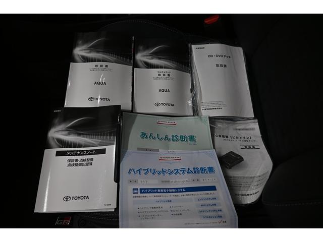 アクア GRスポーツ 助手席エアバッグ オートクルーズコントロール ナビ 100ボルト電源 アルミホイル 記録簿 LEDライト ETC 横滑り防止機能 メモリーナビ スマートキー キーレス エアバッグ オートエアコン(39枚目)