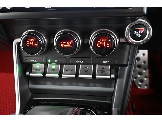 ���E�Ɨ����x�R���g���[���t���I�[�g�G�A�R���ł��B�^�]�ȁA����Ȃ��ꂼ��œƗ����ĉ��x�ݒ肪�ł��܂��B�₦���̕�������Ă����S�ł��ˁ�