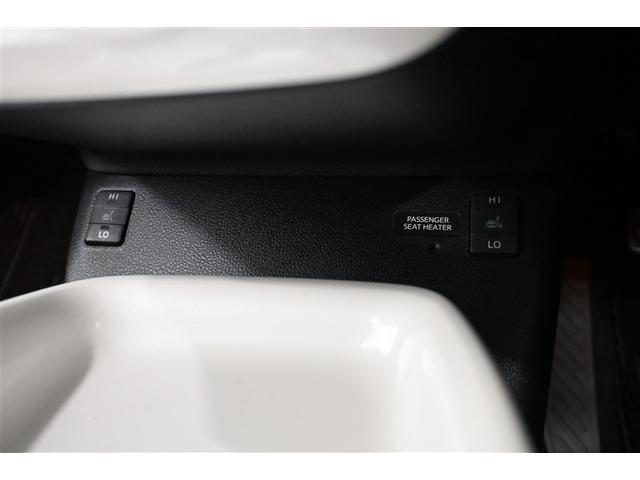 プリウス Ａツーリングセレクション　スマートキ－　アクティブクルーズ　整備記録簿　ＥＴＣ車載器　ドラレコ付き　ＴＶナビ　ＬＥＤライト　キーフリー　イモビライザー　地デジ　サイドエアバッグ　横滑防止装置　ＤＶＤ再生機能　アルミホイール（14枚目）