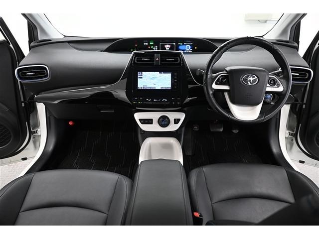 プリウス Ａツーリングセレクション　スマートキ－　アクティブクルーズ　整備記録簿　ＥＴＣ車載器　ドラレコ付き　ＴＶナビ　ＬＥＤライト　キーフリー　イモビライザー　地デジ　サイドエアバッグ　横滑防止装置　ＤＶＤ再生機能　アルミホイール（16枚目）