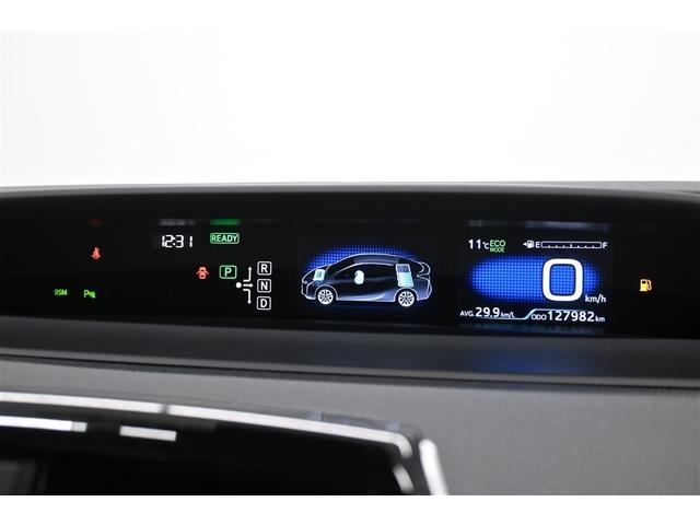 プリウス Ａツーリングセレクション　スマートキ－　アクティブクルーズ　整備記録簿　ＥＴＣ車載器　ドラレコ付き　ＴＶナビ　ＬＥＤライト　キーフリー　イモビライザー　地デジ　サイドエアバッグ　横滑防止装置　ＤＶＤ再生機能　アルミホイール（17枚目）