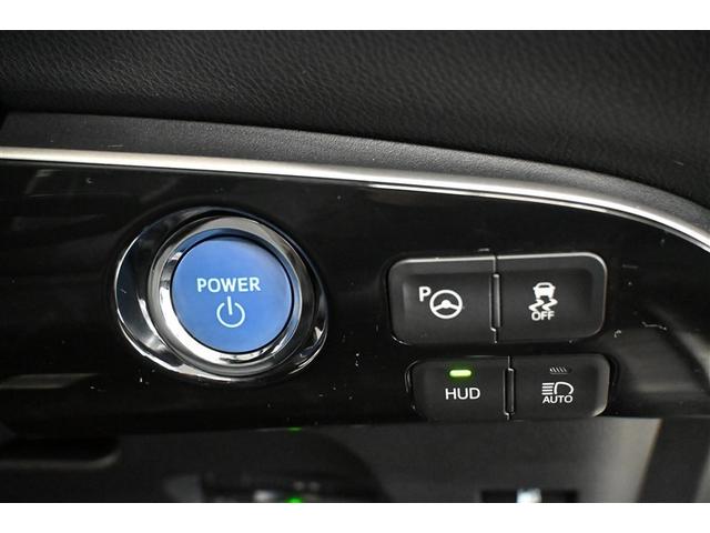 プリウス Ａツーリングセレクション　スマートキ－　アクティブクルーズ　整備記録簿　ＥＴＣ車載器　ドラレコ付き　ＴＶナビ　ＬＥＤライト　キーフリー　イモビライザー　地デジ　サイドエアバッグ　横滑防止装置　ＤＶＤ再生機能　アルミホイール（18枚目）