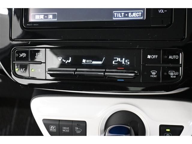 プリウス Ａツーリングセレクション　スマートキ－　アクティブクルーズ　整備記録簿　ＥＴＣ車載器　ドラレコ付き　ＴＶナビ　ＬＥＤライト　キーフリー　イモビライザー　地デジ　サイドエアバッグ　横滑防止装置　ＤＶＤ再生機能　アルミホイール（19枚目）