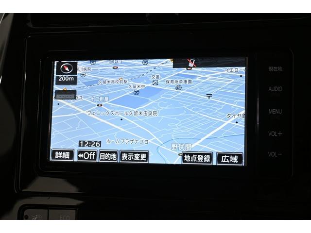 プリウス Ａツーリングセレクション　スマートキ－　アクティブクルーズ　整備記録簿　ＥＴＣ車載器　ドラレコ付き　ＴＶナビ　ＬＥＤライト　キーフリー　イモビライザー　地デジ　サイドエアバッグ　横滑防止装置　ＤＶＤ再生機能　アルミホイール（24枚目）