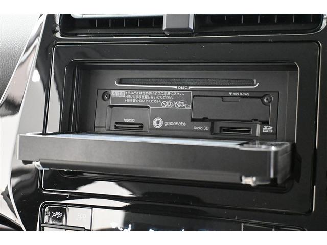 プリウス Ａツーリングセレクション　スマートキ－　アクティブクルーズ　整備記録簿　ＥＴＣ車載器　ドラレコ付き　ＴＶナビ　ＬＥＤライト　キーフリー　イモビライザー　地デジ　サイドエアバッグ　横滑防止装置　ＤＶＤ再生機能　アルミホイール（27枚目）