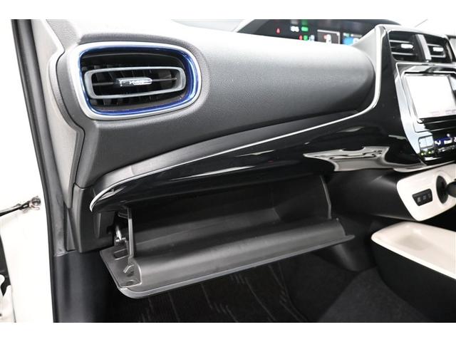 プリウス Ａツーリングセレクション　スマートキ－　アクティブクルーズ　整備記録簿　ＥＴＣ車載器　ドラレコ付き　ＴＶナビ　ＬＥＤライト　キーフリー　イモビライザー　地デジ　サイドエアバッグ　横滑防止装置　ＤＶＤ再生機能　アルミホイール（30枚目）