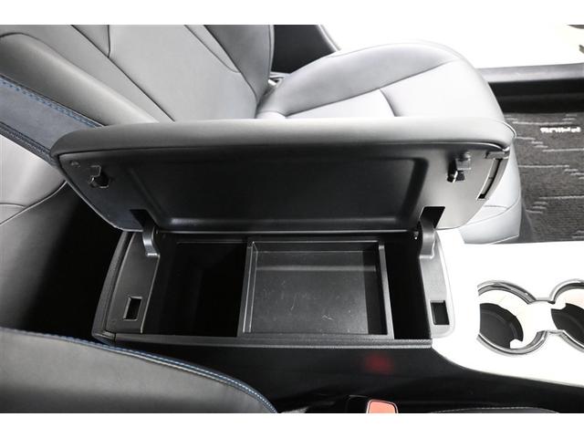 プリウス Ａツーリングセレクション　スマートキ－　アクティブクルーズ　整備記録簿　ＥＴＣ車載器　ドラレコ付き　ＴＶナビ　ＬＥＤライト　キーフリー　イモビライザー　地デジ　サイドエアバッグ　横滑防止装置　ＤＶＤ再生機能　アルミホイール（32枚目）