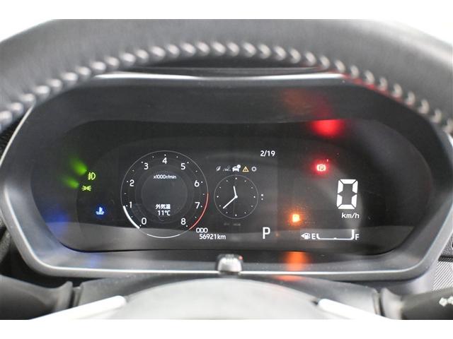 ライズ Z エコアイドル 衝突回避ブレーキ ナビTV DVD再生機能 横滑防止装置 クルーズC サイドエアバック Rカメラ 盗難防止機能 キーレスエントリー LEDヘットライト パワーウィンド AC アルミホイル(18枚目)