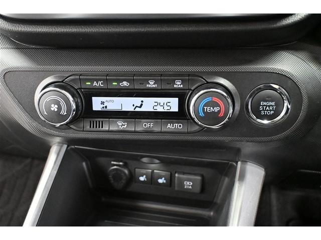 ライズ Z エコアイドル 衝突回避ブレーキ ナビTV DVD再生機能 横滑防止装置 クルーズC サイドエアバック Rカメラ 盗難防止機能 キーレスエントリー LEDヘットライト パワーウィンド AC アルミホイル(19枚目)