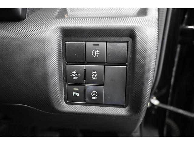 ライズ Z エコアイドル 衝突回避ブレーキ ナビTV DVD再生機能 横滑防止装置 クルーズC サイドエアバック Rカメラ 盗難防止機能 キーレスエントリー LEDヘットライト パワーウィンド AC アルミホイル(25枚目)