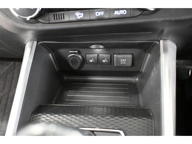 ライズ Z エコアイドル 衝突回避ブレーキ ナビTV DVD再生機能 横滑防止装置 クルーズC サイドエアバック Rカメラ 盗難防止機能 キーレスエントリー LEDヘットライト パワーウィンド AC アルミホイル(26枚目)