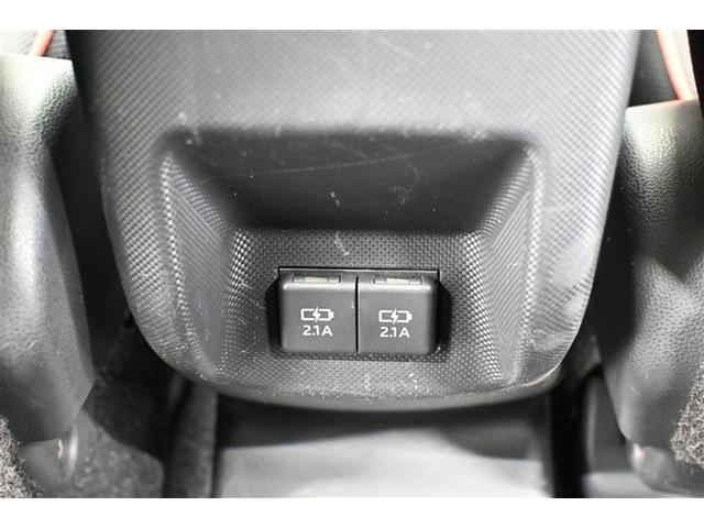 ライズ Z エコアイドル 衝突回避ブレーキ ナビTV DVD再生機能 横滑防止装置 クルーズC サイドエアバック Rカメラ 盗難防止機能 キーレスエントリー LEDヘットライト パワーウィンド AC アルミホイル(27枚目)