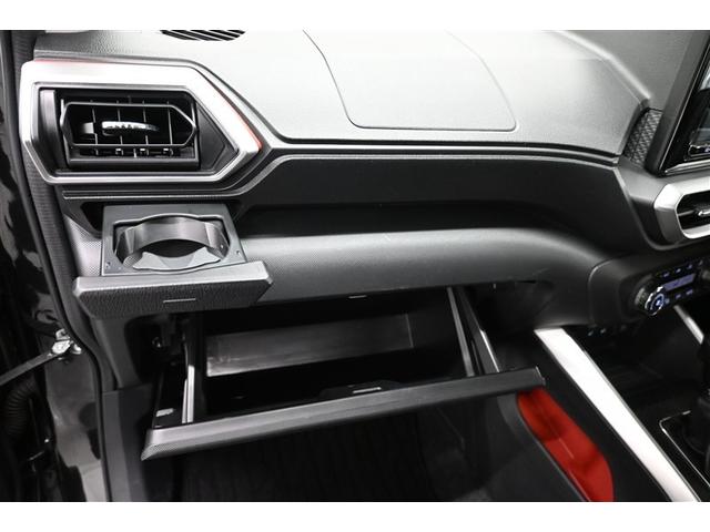 ライズ Z エコアイドル 衝突回避ブレーキ ナビTV DVD再生機能 横滑防止装置 クルーズC サイドエアバック Rカメラ 盗難防止機能 キーレスエントリー LEDヘットライト パワーウィンド AC アルミホイル(31枚目)