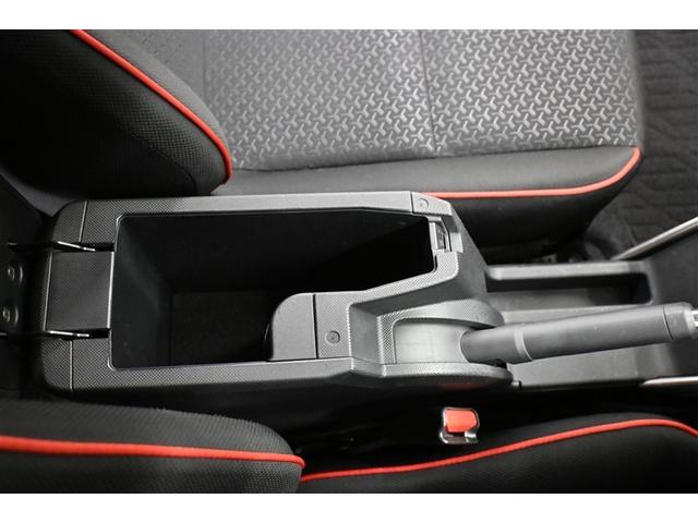 ライズ Z エコアイドル 衝突回避ブレーキ ナビTV DVD再生機能 横滑防止装置 クルーズC サイドエアバック Rカメラ 盗難防止機能 キーレスエントリー LEDヘットライト パワーウィンド AC アルミホイル(32枚目)