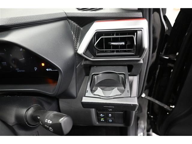 ライズ Z エコアイドル 衝突回避ブレーキ ナビTV DVD再生機能 横滑防止装置 クルーズC サイドエアバック Rカメラ 盗難防止機能 キーレスエントリー LEDヘットライト パワーウィンド AC アルミホイル(33枚目)