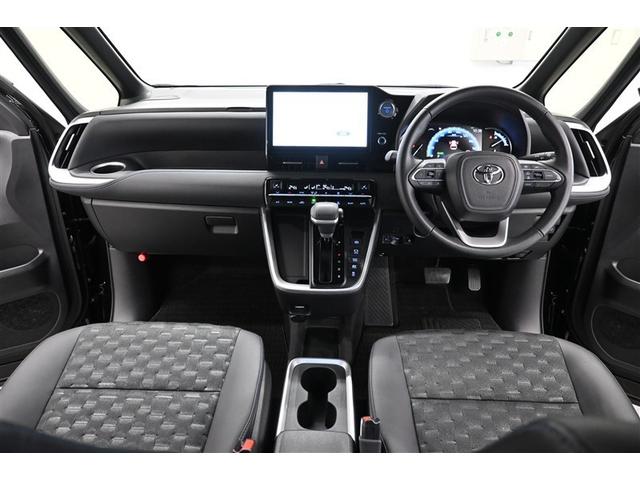 ヴォクシー ハイブリッドS-Z 誤発進抑制 インテリジェントキー テレビ 地上デジタル アクティブクルーズコントロール エアバッグ DVD再生機能 ABS 100V充電 キーレス リアカメラ PS パワーウィンドウ 整備記録簿(15枚目)