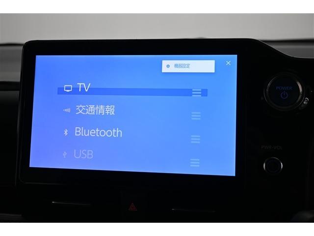 ヴォクシー ハイブリッドS-Z 誤発進抑制 インテリジェントキー テレビ 地上デジタル アクティブクルーズコントロール エアバッグ DVD再生機能 ABS 100V充電 キーレス リアカメラ PS パワーウィンドウ 整備記録簿(26枚目)