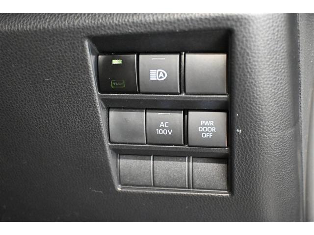 ヴォクシー ハイブリッドS-Z 誤発進抑制 インテリジェントキー テレビ 地上デジタル アクティブクルーズコントロール エアバッグ DVD再生機能 ABS 100V充電 キーレス リアカメラ PS パワーウィンドウ 整備記録簿(28枚目)