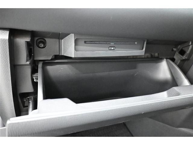 ヴォクシー ハイブリッドS-Z 誤発進抑制 インテリジェントキー テレビ 地上デジタル アクティブクルーズコントロール エアバッグ DVD再生機能 ABS 100V充電 キーレス リアカメラ PS パワーウィンドウ 整備記録簿(31枚目)