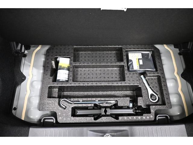 パッソ モーダ　チャーム　ドラレコ付き　衝突軽減システム　スマートキ－　ＬＥＤライト　フルセグＴＶ　オートエアコン　ＩＳＴＯＰ　ベンチシート　バックカメラ　エアバッグ　メモリーナビ　キーレス　ＡＢＳ　ナビＴＶ　定期点検記録簿（12枚目）