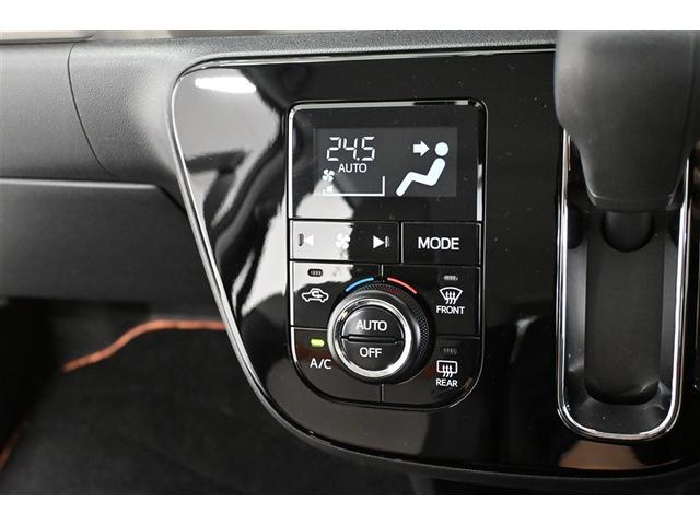 パッソ モーダ　チャーム　ドラレコ付き　衝突軽減システム　スマートキ－　ＬＥＤライト　フルセグＴＶ　オートエアコン　ＩＳＴＯＰ　ベンチシート　バックカメラ　エアバッグ　メモリーナビ　キーレス　ＡＢＳ　ナビＴＶ　定期点検記録簿（18枚目）