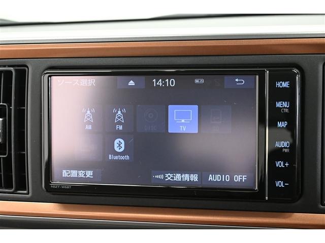 パッソ モーダ　チャーム　ドラレコ付き　衝突軽減システム　スマートキ－　ＬＥＤライト　フルセグＴＶ　オートエアコン　ＩＳＴＯＰ　ベンチシート　バックカメラ　エアバッグ　メモリーナビ　キーレス　ＡＢＳ　ナビＴＶ　定期点検記録簿（25枚目）