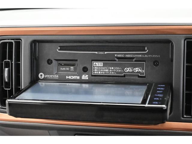 パッソ モーダ　チャーム　ドラレコ付き　衝突軽減システム　スマートキ－　ＬＥＤライト　フルセグＴＶ　オートエアコン　ＩＳＴＯＰ　ベンチシート　バックカメラ　エアバッグ　メモリーナビ　キーレス　ＡＢＳ　ナビＴＶ　定期点検記録簿（26枚目）