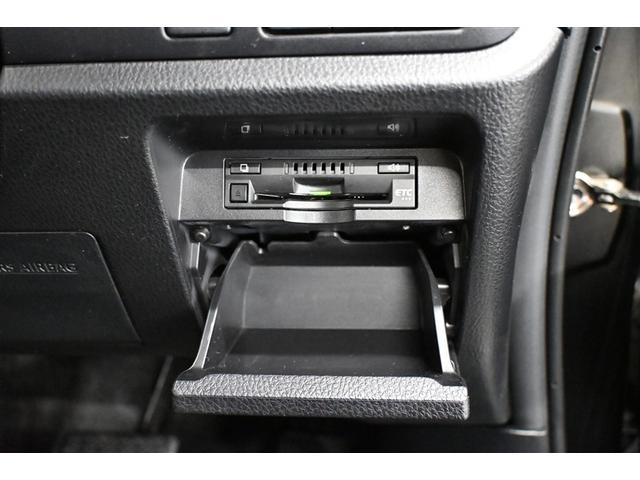 ヴォクシー ZS 煌III 両側自動ドア 記録簿付き バックモニター LEDライト スマートキー DVD再生機能 盗難防止装置 アイスト オートエアコン キーレス ETC装備 パワステ ナビTV クルコン アルミ 三列シート(23枚目)