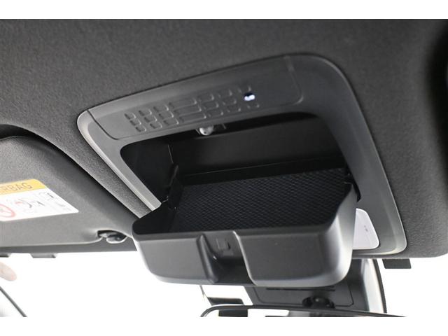 ヴォクシー ZS 煌III 両側自動ドア 記録簿付き バックモニター LEDライト スマートキー DVD再生機能 盗難防止装置 アイスト オートエアコン キーレス ETC装備 パワステ ナビTV クルコン アルミ 三列シート(34枚目)