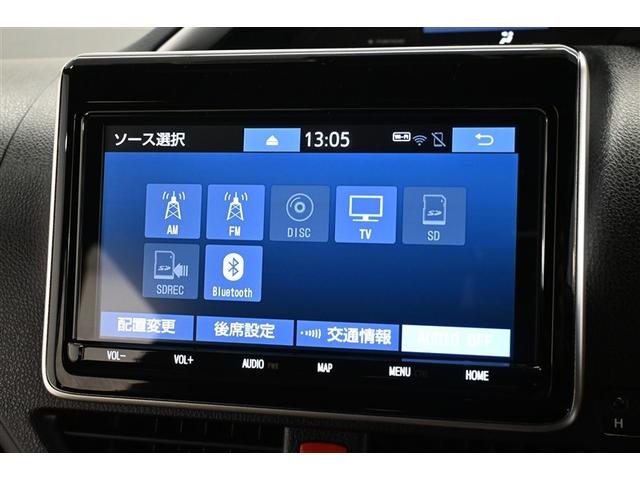 ヴォクシー ハイブリッドZS 煌III 両側オートスライドドア 点検記録簿 LEDライト オートクルーズ Bモニター ABS エアバッグ 横滑り防止機能 アルミ スマキー キーレス オートエアコン DVD再生可能 フルセグTV ナビ&TV(29枚目)