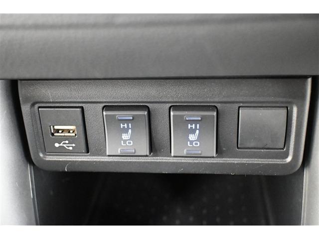 カローラクロス ハイブリッド　Ｚ　スマートキ　バックモニタ　横滑り防止　ドラレコ付き　プリクラッシュセーフティー　ＡＣ１００Ｖ電源　ＰＷシート　クルーズＣ　盗難防止システム　ＬＥＤヘッドライト　アルミホイール　ＡＣ　キーレス　ＥＴＣ（29枚目）