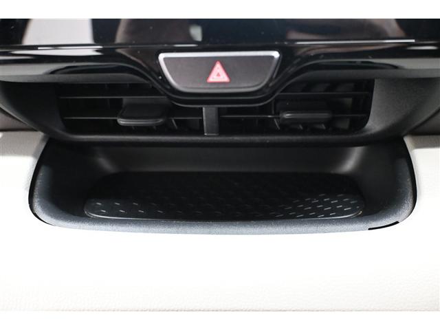 ヤリス ハイブリッドZ イモビライザ 横滑り防止 DVD 記録簿有 ETC装備 フルセグTV LED ドラレコ付 AW スマートキー&プッシュスタート パワーウィンドウ サイドエアバッグ デュアルエアバック クルコン ABS(32枚目)