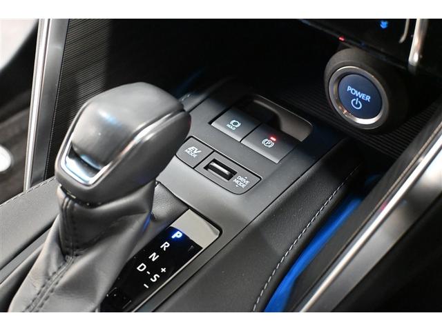 ハリアーハイブリッド Ｚ　レザーパッケージ　衝突回避システム　スマートキープッシュスタート　フルセグテレビ　横滑り防止機能　Ｂモニター　革　盗難防止システム　エアバッグ　ＬＥＤライト　メディアプレイヤー接続　アルミホイール　パワーウィンドウ（24枚目）