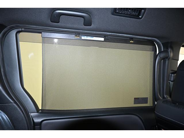 ヴォクシー ZS 煌III バックガイドモニタ Aストップ エアバッグ AW LEDライト イモビ リアオートエアコン スマートキ オートクルーズ ETC装備 ABS オートエアコン キーレス メモリナビ パワステ ナビ&TV(13枚目)