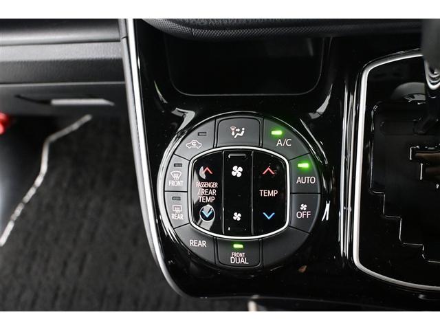 ヴォクシー ZS 煌III バックガイドモニタ Aストップ エアバッグ AW LEDライト イモビ リアオートエアコン スマートキ オートクルーズ ETC装備 ABS オートエアコン キーレス メモリナビ パワステ ナビ&TV(20枚目)