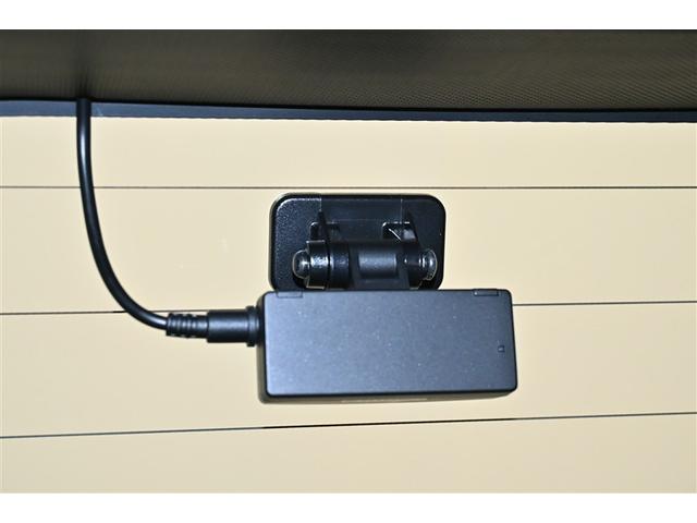 ヴォクシー ZS 煌III バックガイドモニタ Aストップ エアバッグ AW LEDライト イモビ リアオートエアコン スマートキ オートクルーズ ETC装備 ABS オートエアコン キーレス メモリナビ パワステ ナビ&TV(26枚目)