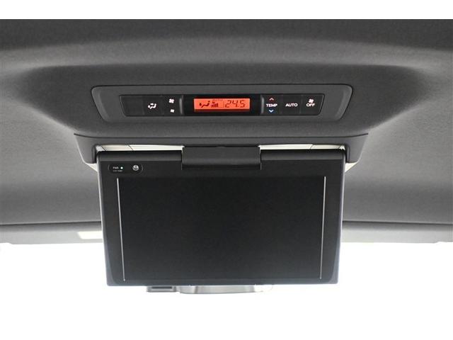 ヴォクシー ZS 煌III バックガイドモニタ Aストップ エアバッグ AW LEDライト イモビ リアオートエアコン スマートキ オートクルーズ ETC装備 ABS オートエアコン キーレス メモリナビ パワステ ナビ&TV(31枚目)