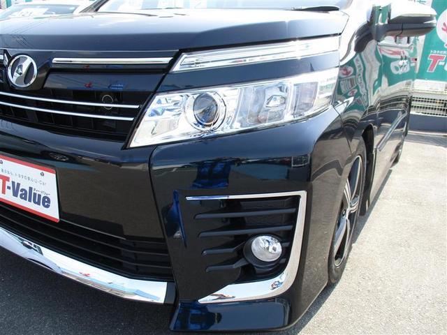 ZS 煌(3枚目)